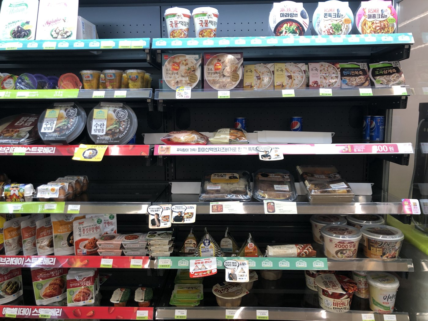 Ready meals on the shelves of a CU convenience store